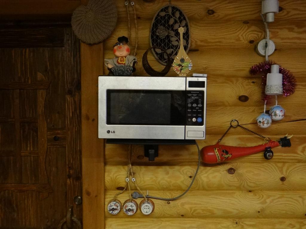ДОМИК ВСЕМ