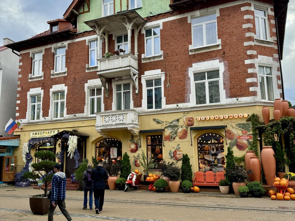 Апартаменты на Курортном проспекте 27