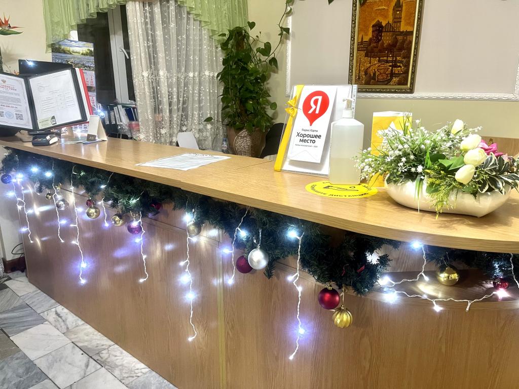 Адонис