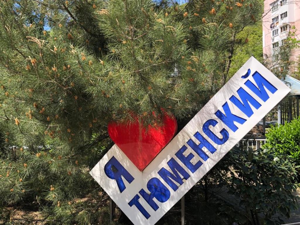 Апартаменты на улице Солнечная 4
