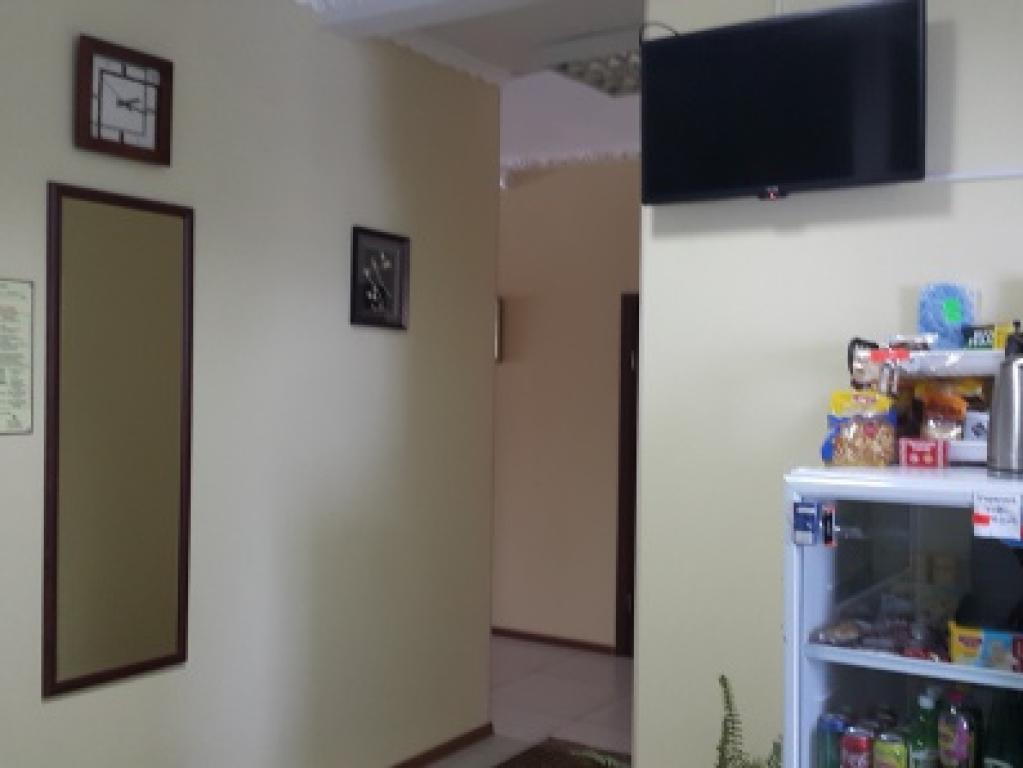 Уют