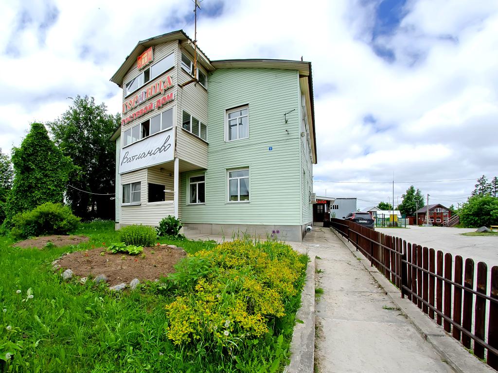 Гостевой Дом Ватланово