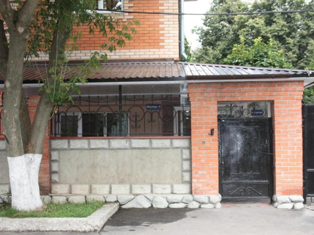 Mescherino DME (Мещерино ДМЕ)