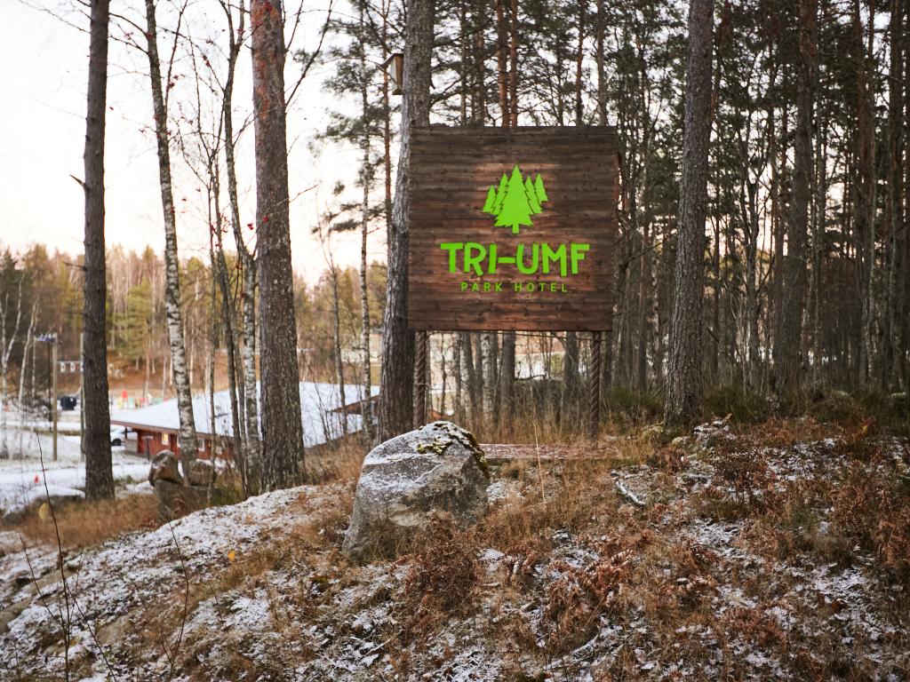 TRI-UMF (Триумф)