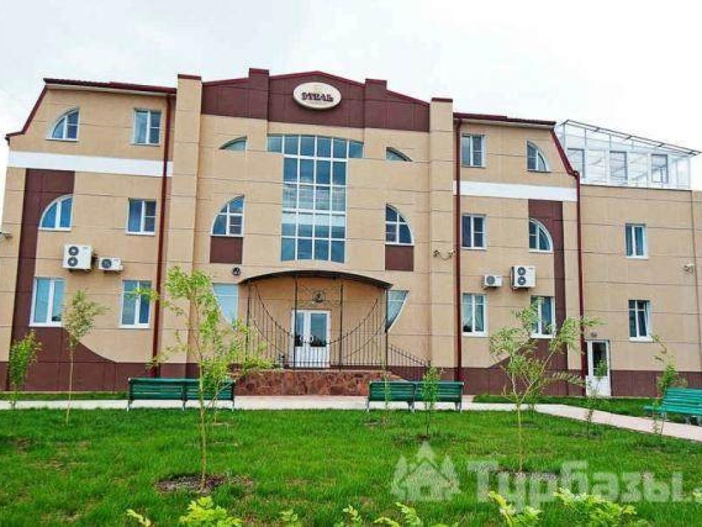 Этель