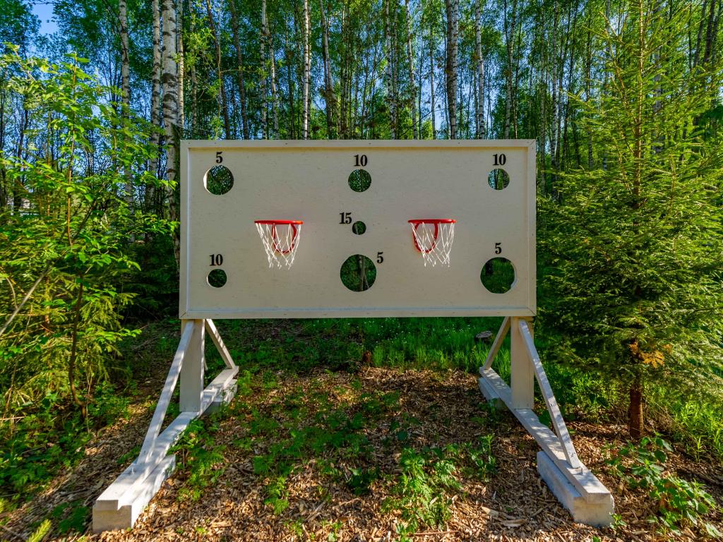 След Лося