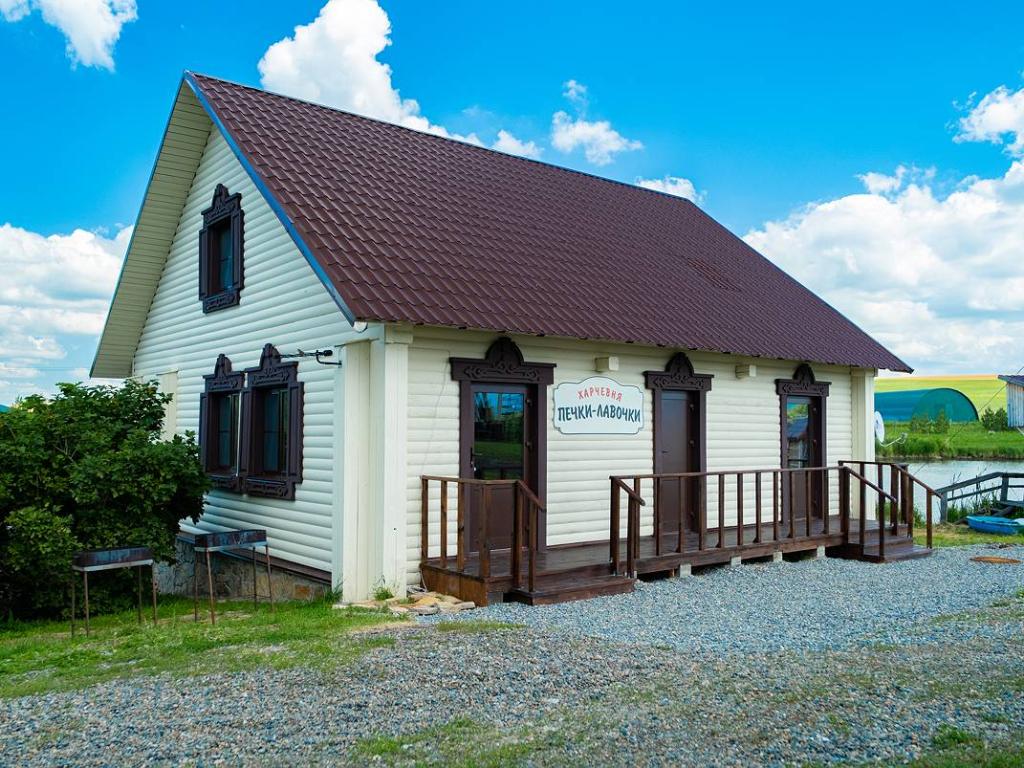 Калина Красная