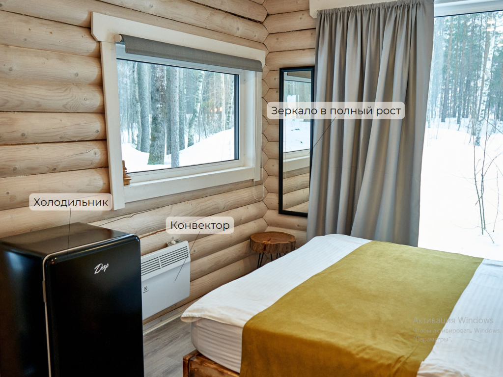Глэмпинг NewCamp Эссойла (Ньюкэмп Эссойла)