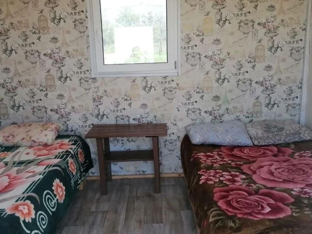 Янтарная