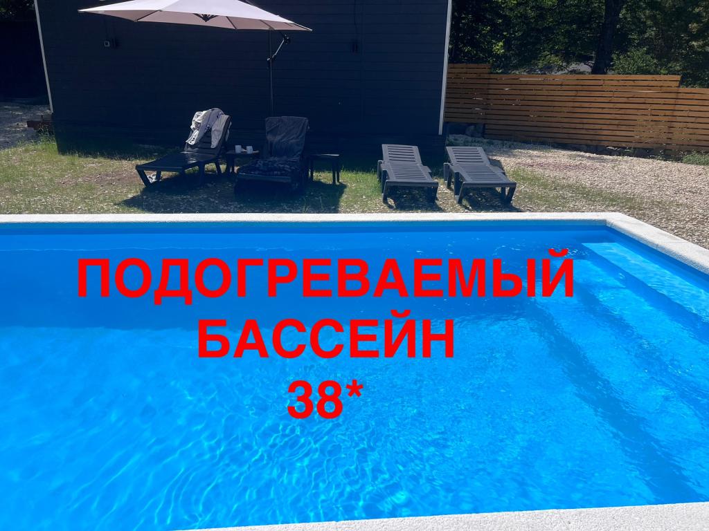 Рассвет в горах