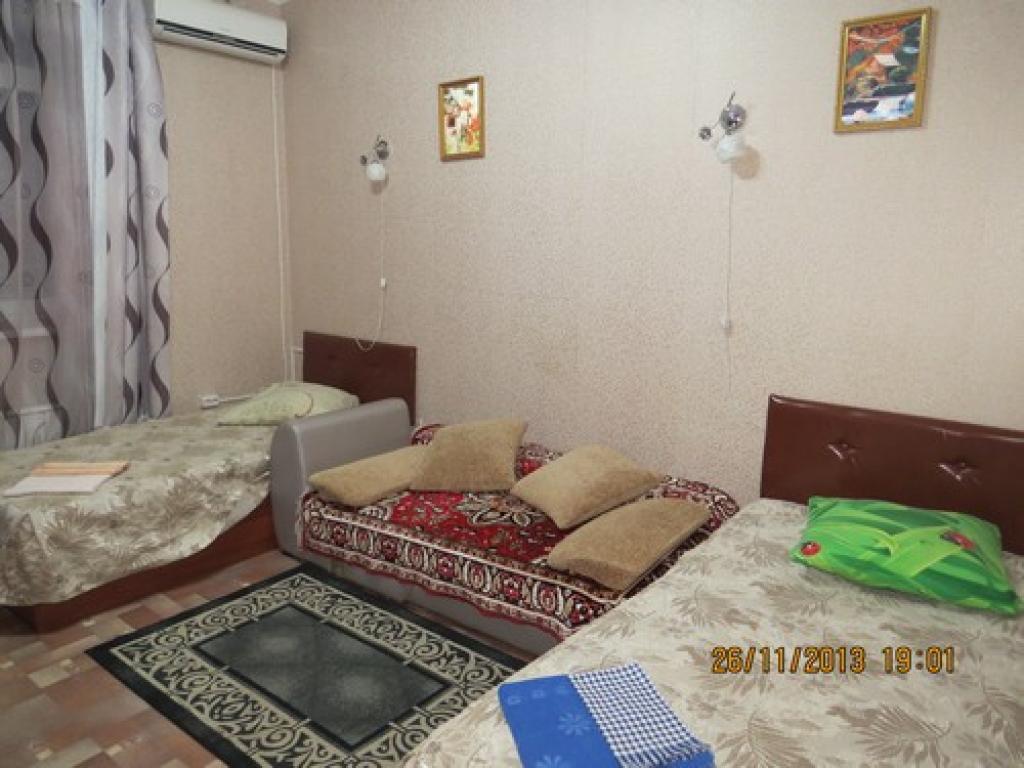 Форт
