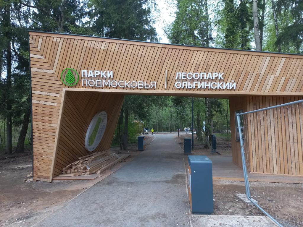 Апартаменты на улице Корнилаева