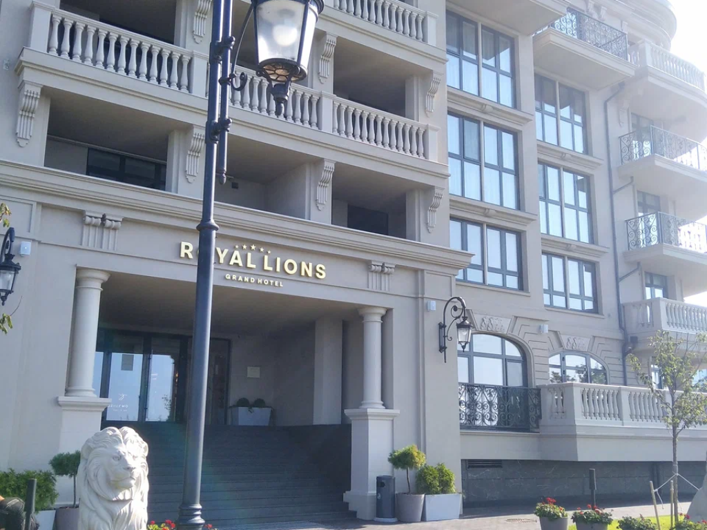 Grand Hotel Royal Lions (Гранд Роял Лионс)
