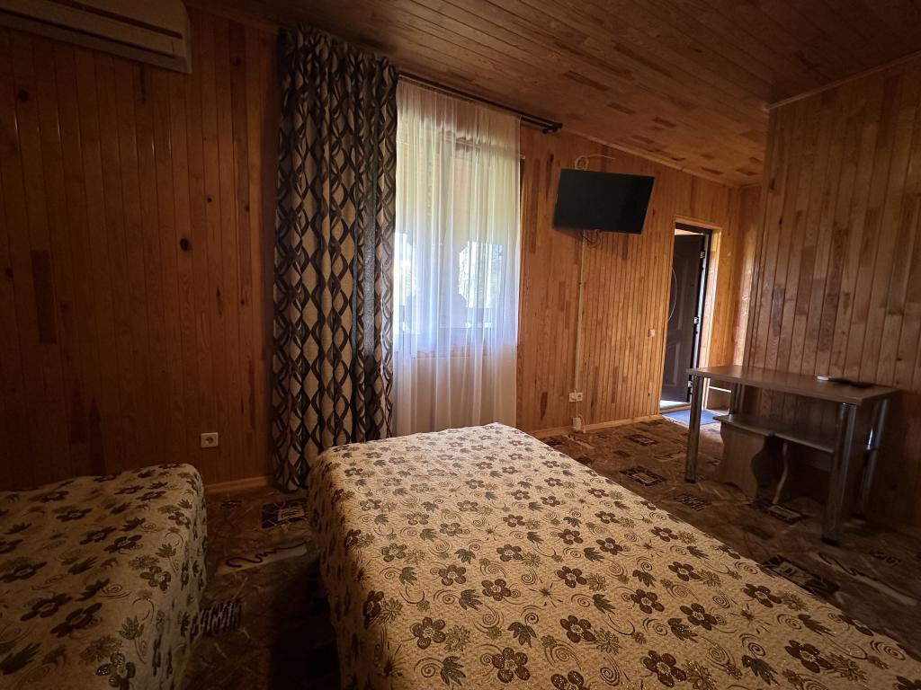 Приют странника