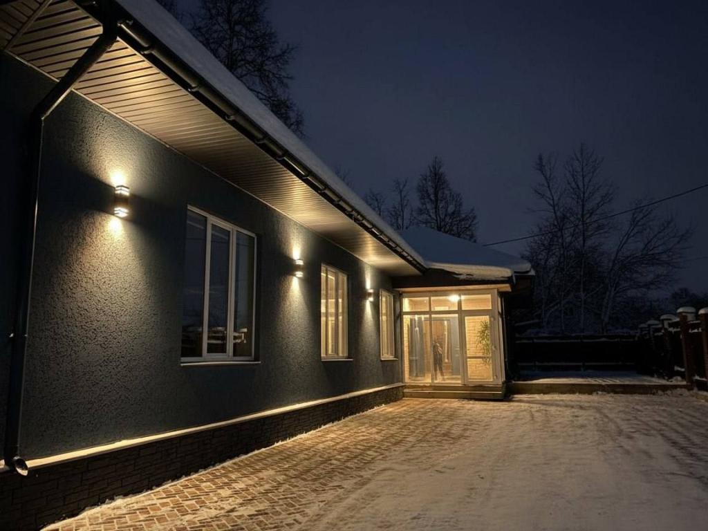 Mira Home (Мира Хоум)