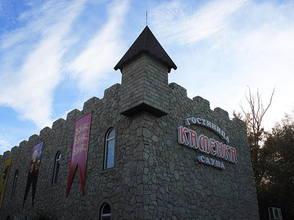 Каменка