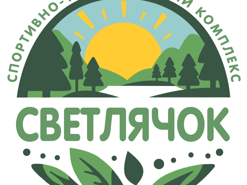 Светлячок
