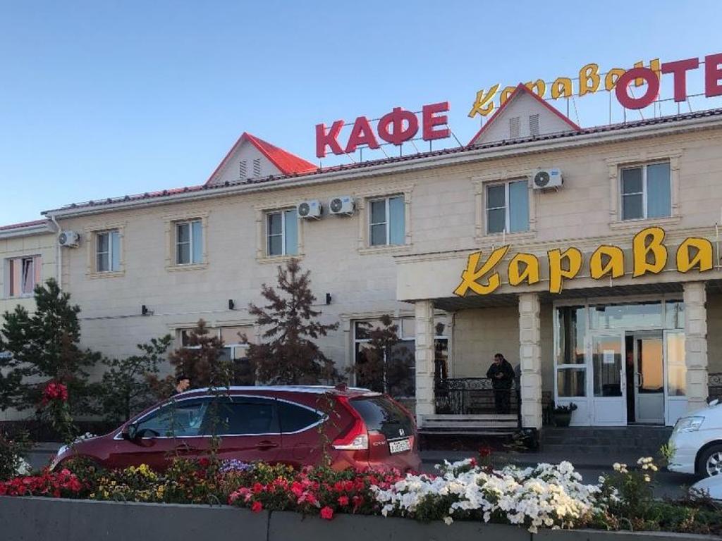 Караван