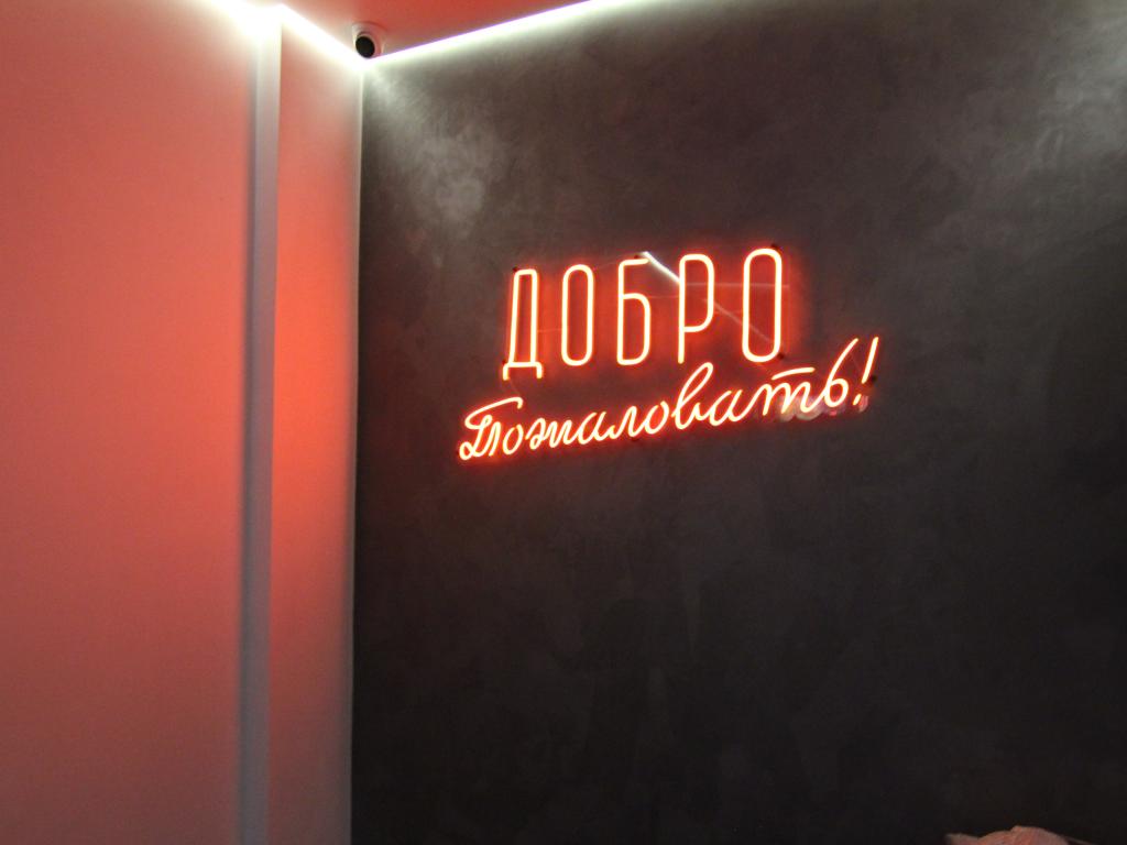 Дюны