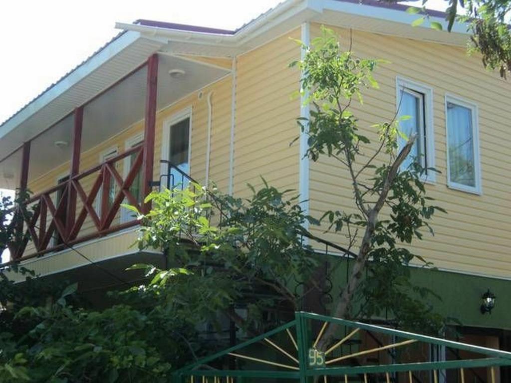 Уют