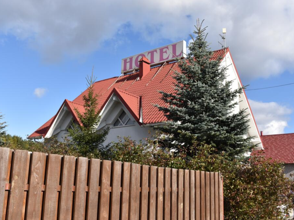 Регенсбург