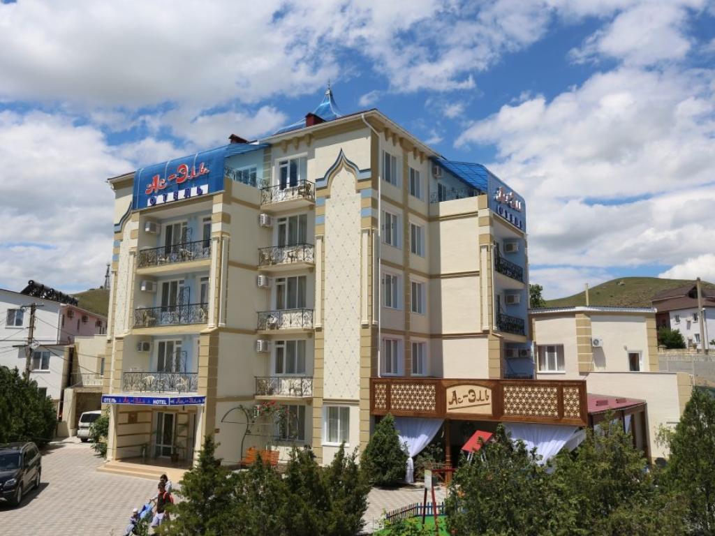 Ас-Эль
