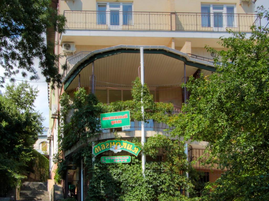 Магнолия
