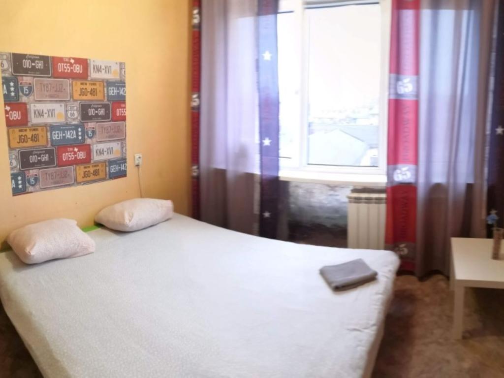 Da!Rooms (Да!Румс)