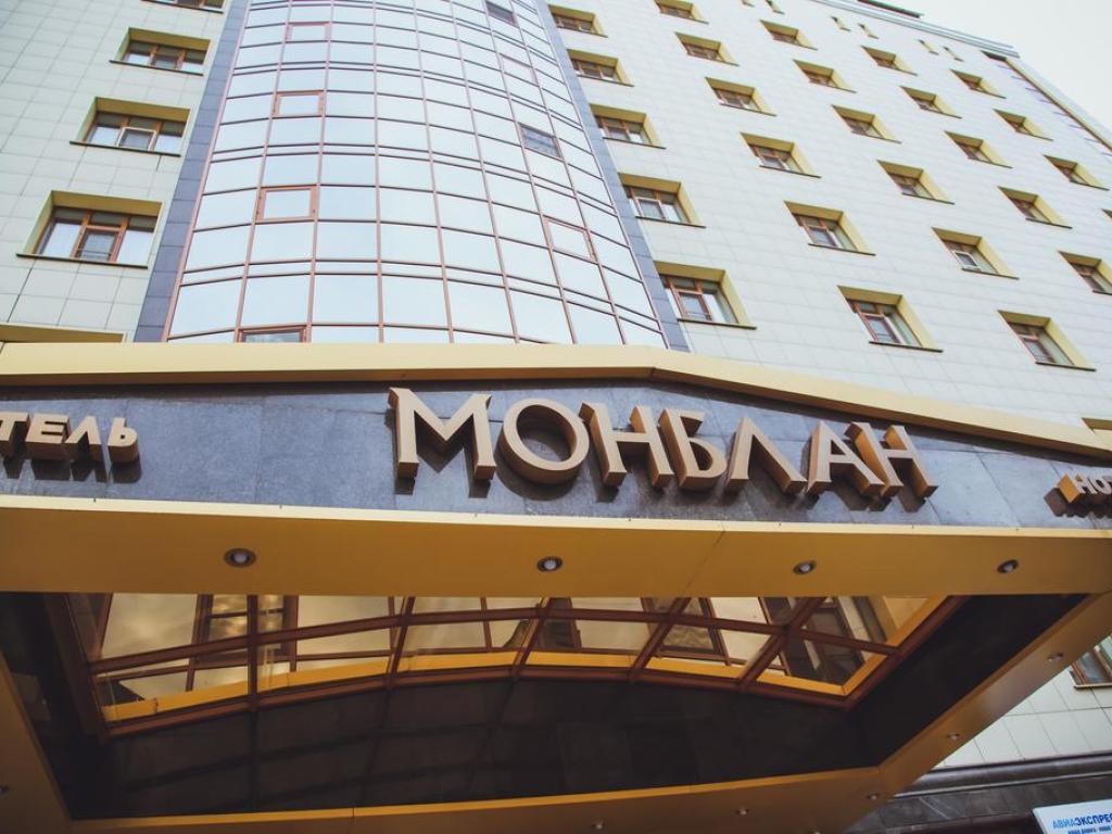 Монблан