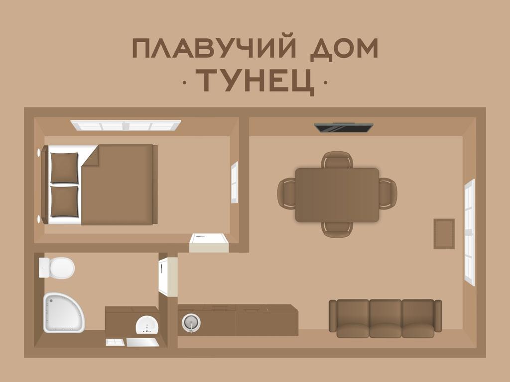 Северный Берег