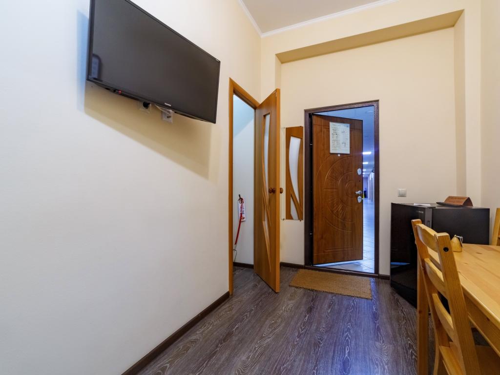 Буржуй