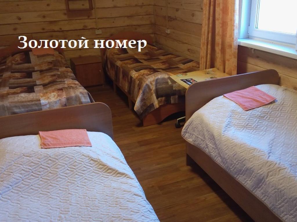 Байкал-кэмп