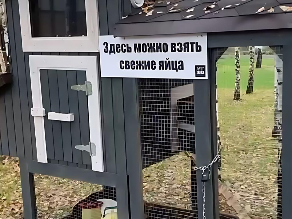 Коттедж на улице Звездная 233