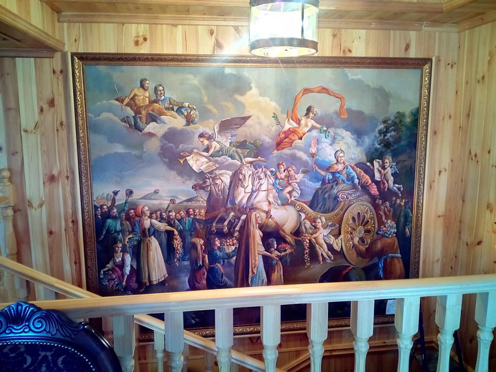 Муравский тракт