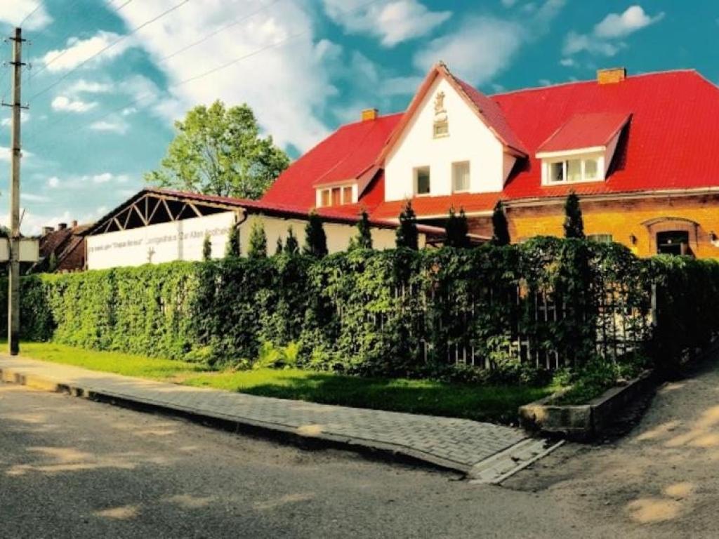 Старая аптека
