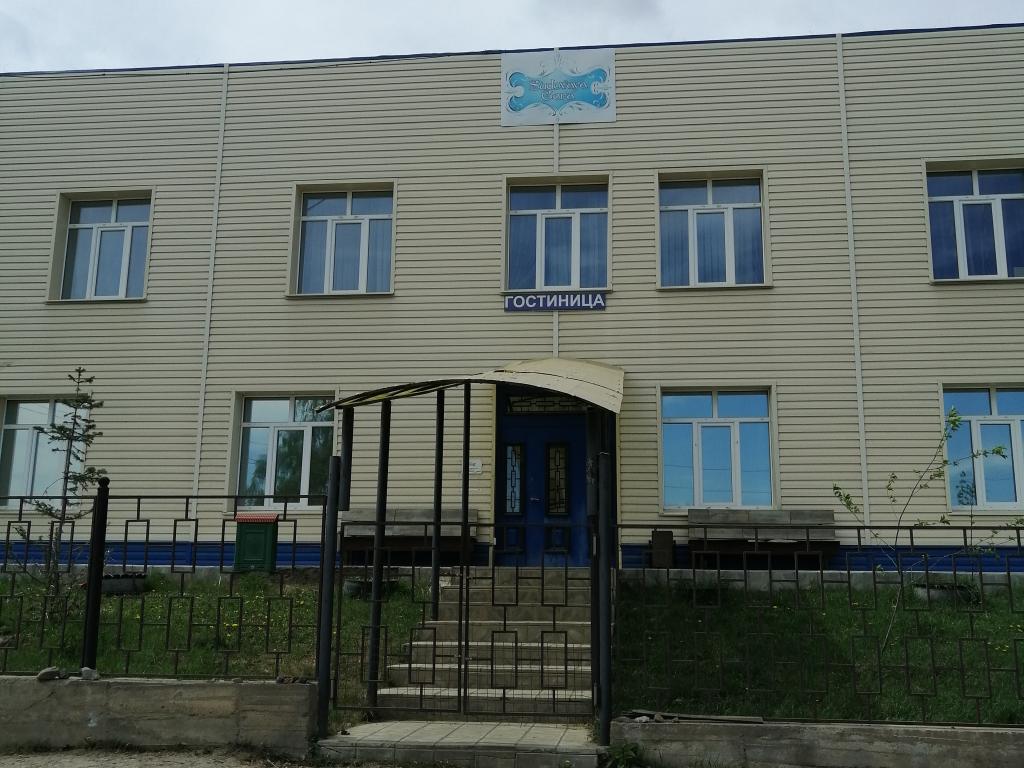 Судовая гора