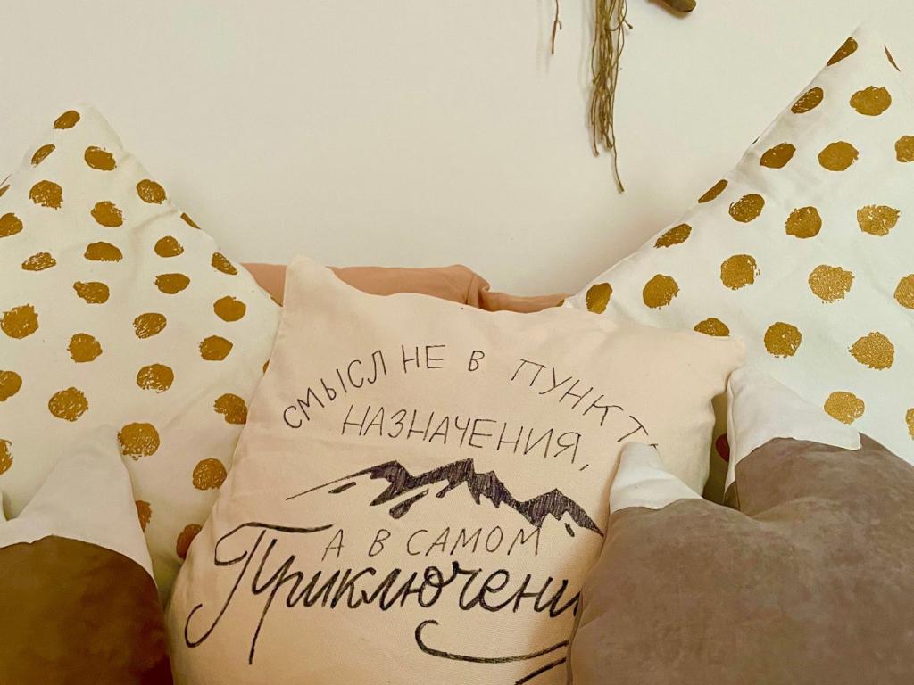 Экокемпинг Груша