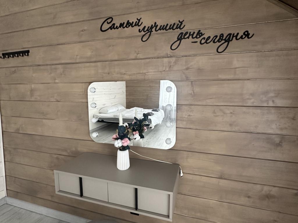 База отдыха на улице Центральная 39