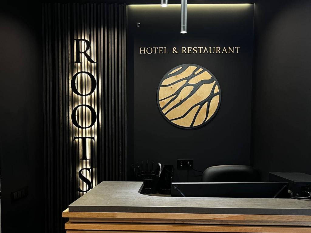 Roots (Рутс)