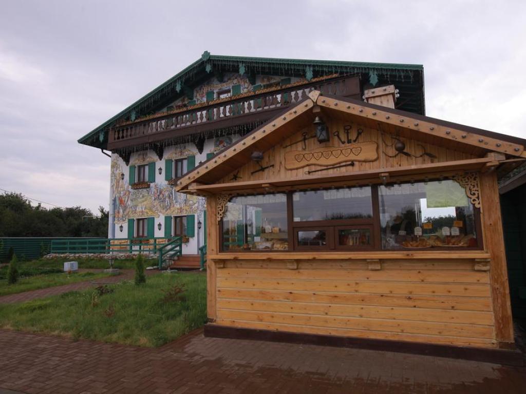 Муравский тракт