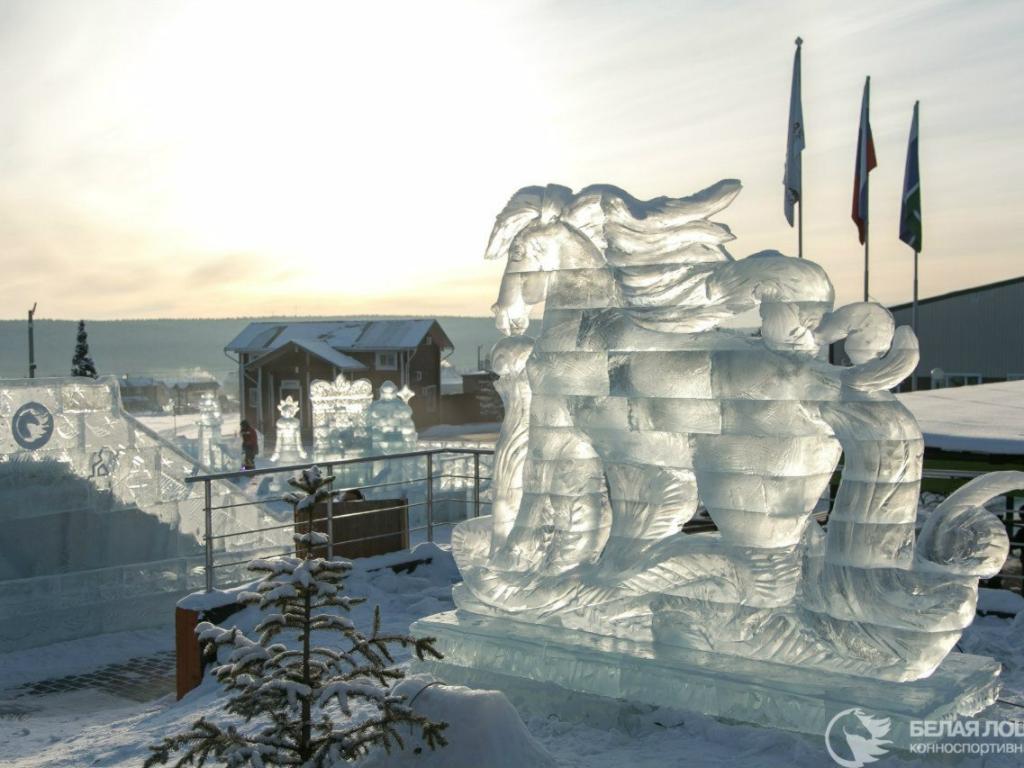 Белая Лошадь