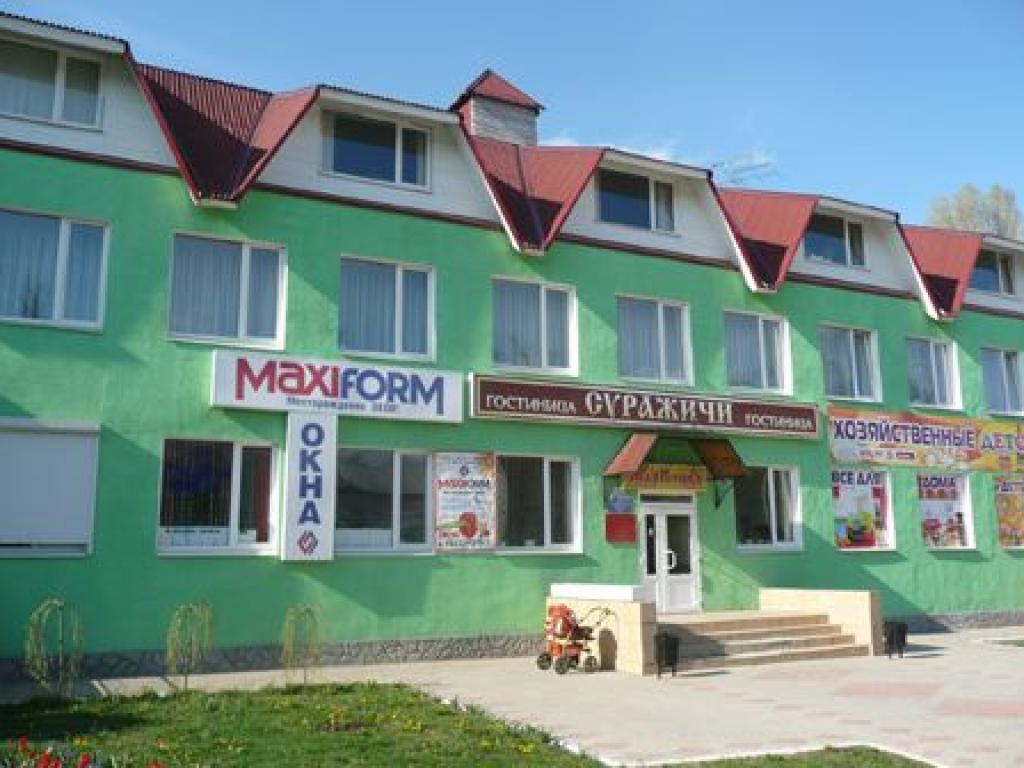 Суражичи