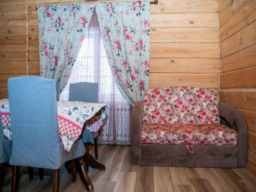 Калина Красная