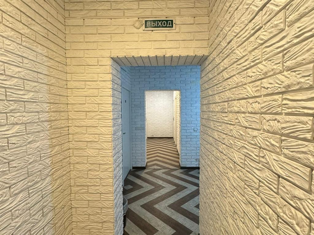 Лапландия