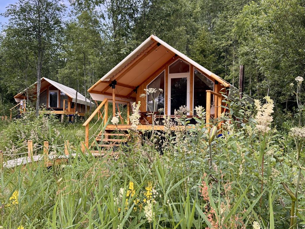 Marmar (Мармар)