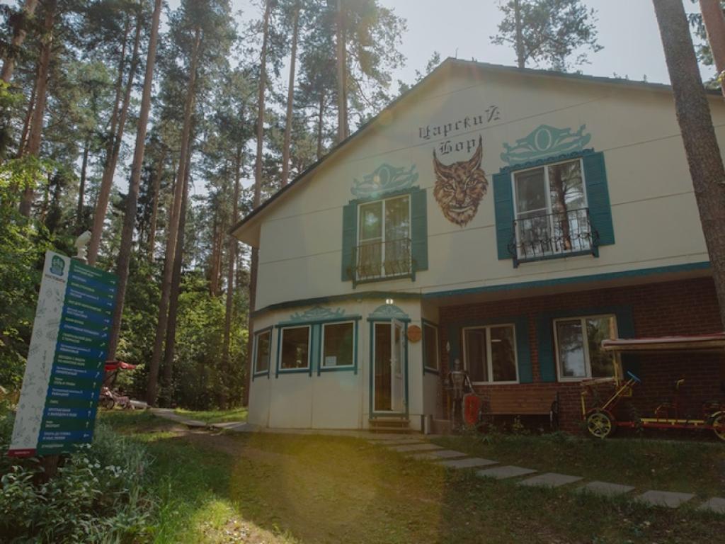 Костоваты