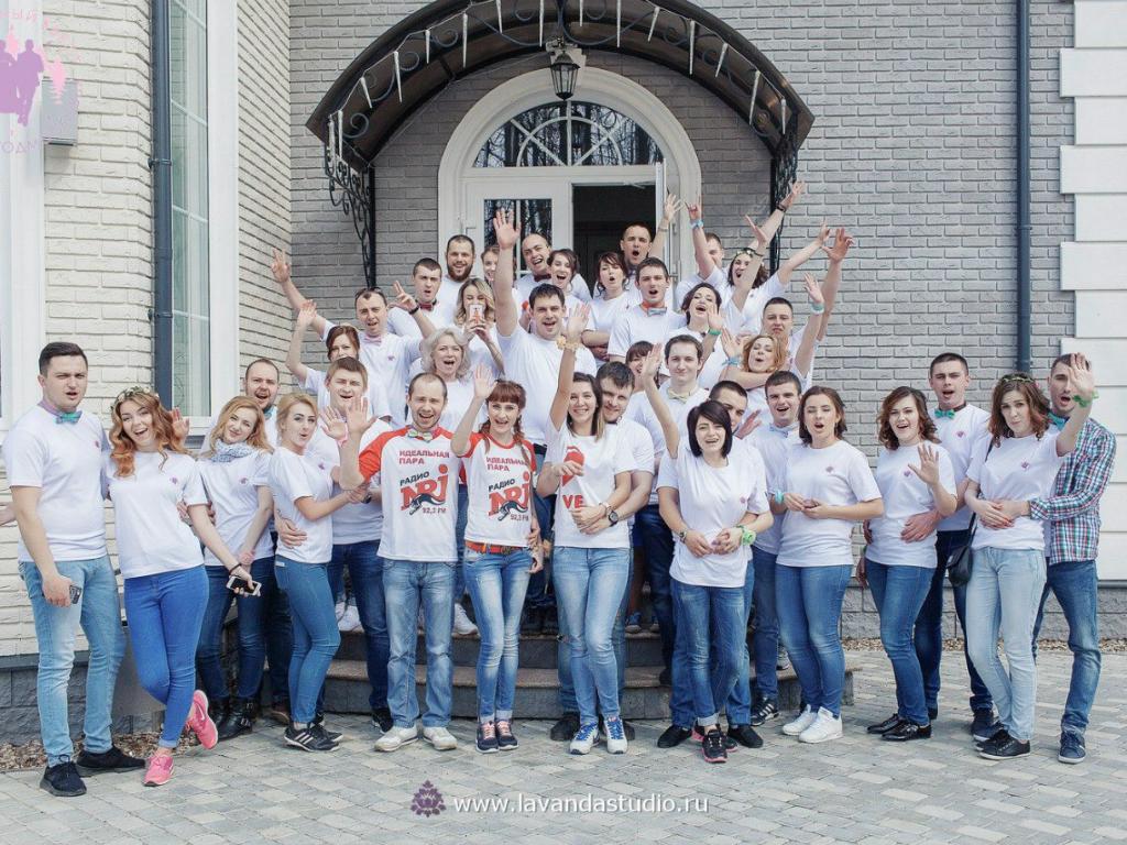 Парк-отель Четыре сезона