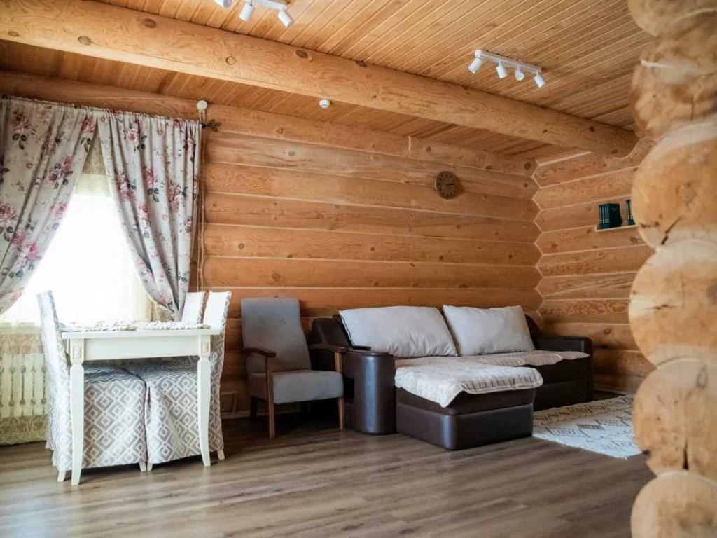 Калина Красная