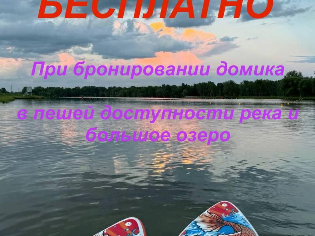 Дача 6