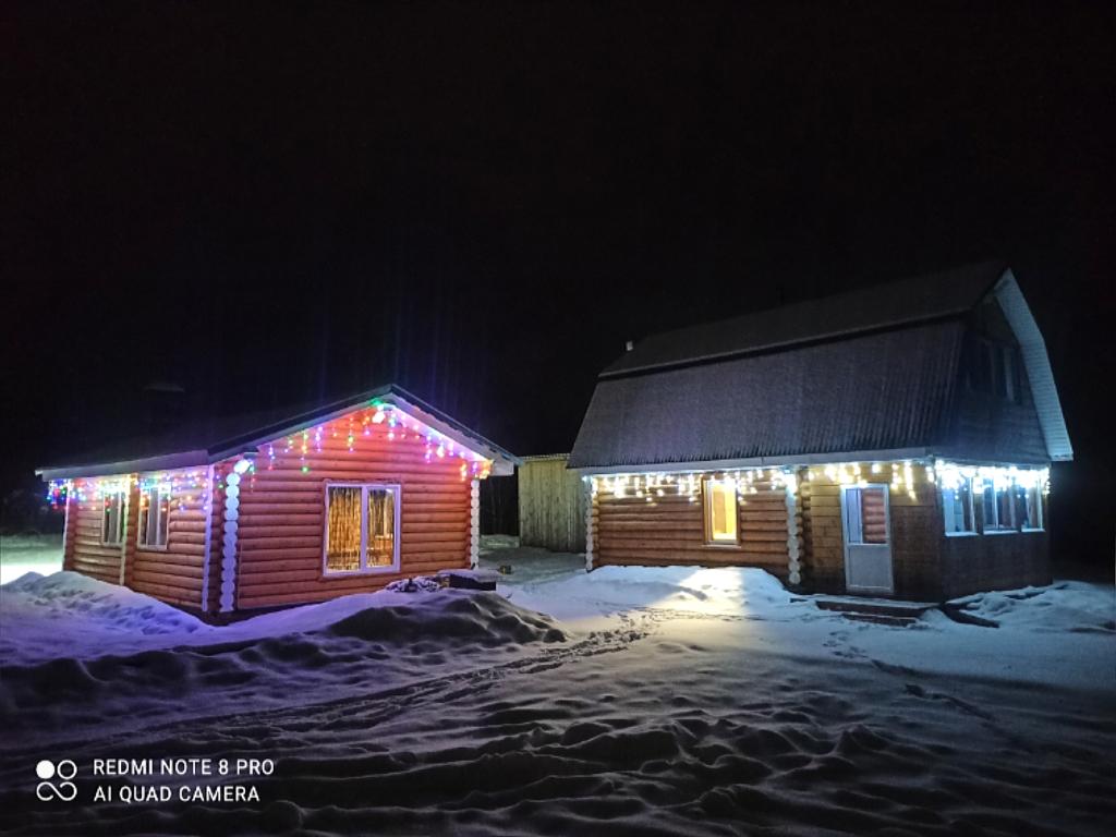 Медвежья Берлога